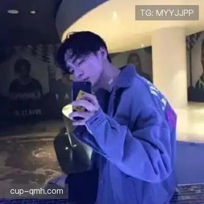 瞿群澄