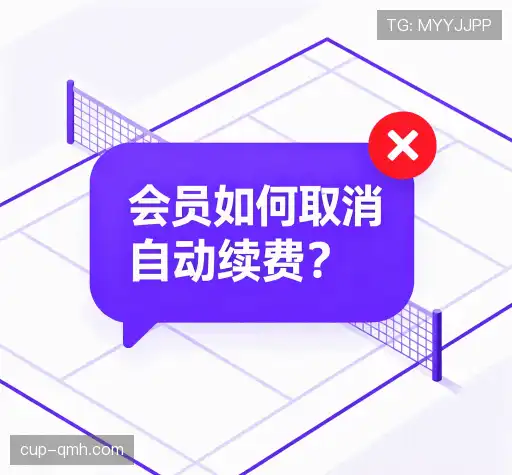 问题解答库